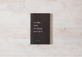No Idea What I'm Doing But F*ck It - book