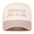 Literally Just A Girl | Trucker Hat
